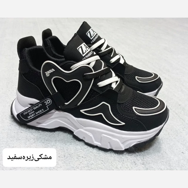 لژ دار زارا